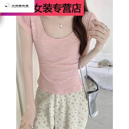 UZSC Real-Price Pure Slim U-Neck Bamboo Joint Cotton Kurzärmelte T-Shirt für Frauen in Sommerfront Schultern Sexy Colarbone Taille-Hugging Top 1391# Light Pink S