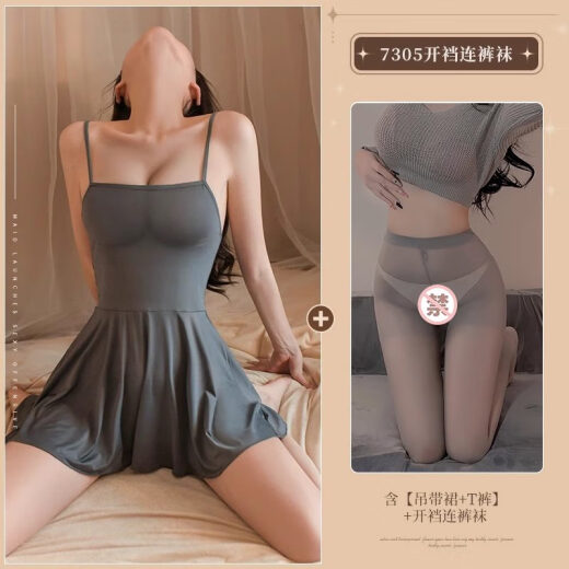 霏慕性感免脱睡衣激情制服诱惑2024新款衣服床上调情战袍女 性感2件6625吊带裙+7844肚兜 均码建议体重80-120斤