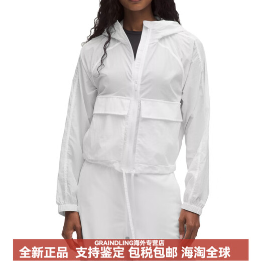 LULULEMON露露乐蒙舒适百搭宽松连帽纯色防风防水夹克女士上衣 粉色雾霭(Pink Haze) 150 XXXS