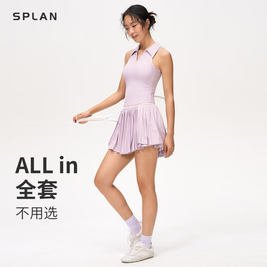 SPLAN-S ++ Outdoor Polo Sports Chaleco con almohadilla de cofre tenis uniforme de yoga sujetador deportivo lencería bádminton green s