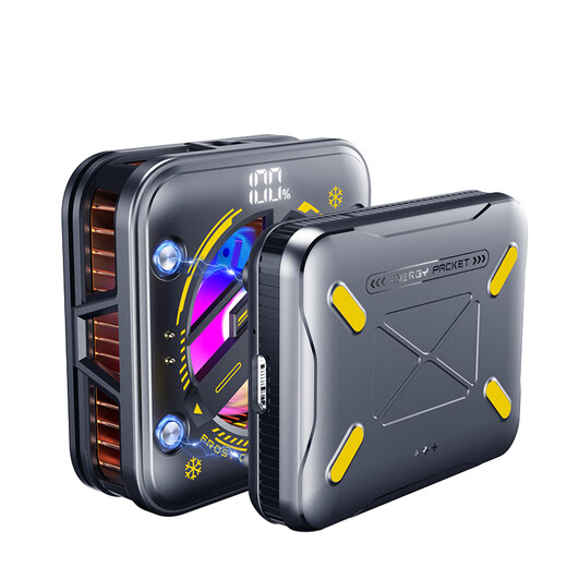 Let's talk about the 2025 new mobile phone radiator cooling artifact semiconductor refrigeration ice-sealed back clip live broadcast all-in-one bracket for anchors to play games suitable for Apple Black Shark K18 radiator set + charging head