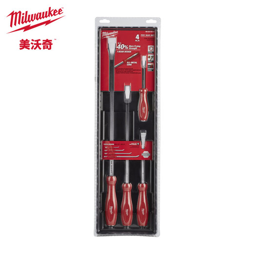 Miwaki crowbar four-piece set small crowbar disassembly tool four-piece crowbar set