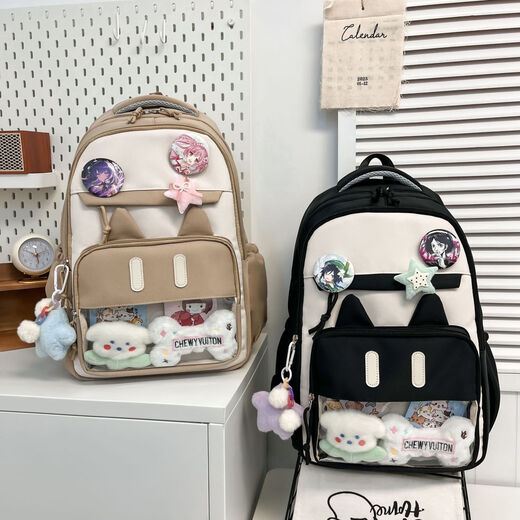 Cute schoolbag for junior high school students with high appearance new large capacity backpack for travel students with transparent pain bag backpack burgundy with accessories