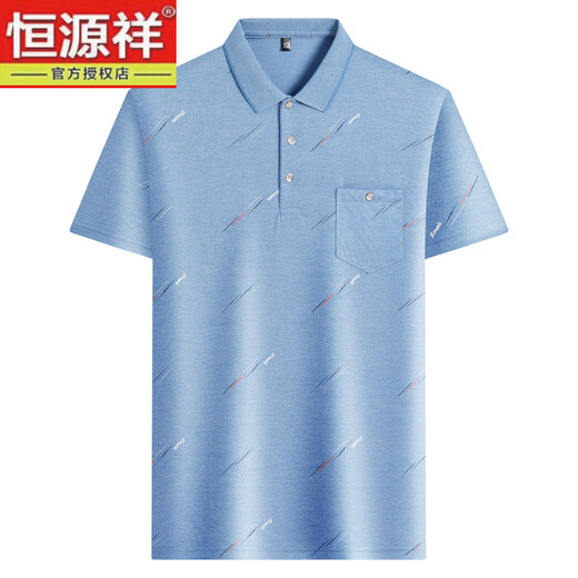 恒源祥冰丝短袖t恤中老年男士翻领半袖上衣夏季新款凉感POLO衫打底衫 冰丝-9855 灰色 真口袋 M 48/165
