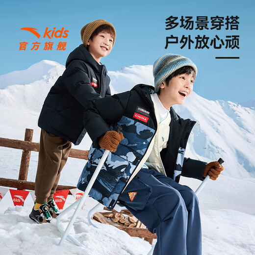 ANTA children's down jacket boys' 25-year winter outdoor three-proof snow shell heat return IV warm windproof thickened top jacket heat return IV snow shell late night blue/full print 6901H-8 down content 85% 160 down filling capacity 153g