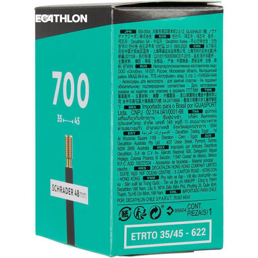 迪卡侬山地公路自行车内胎700OVBHC700x35-45美式气嘴48mm176498