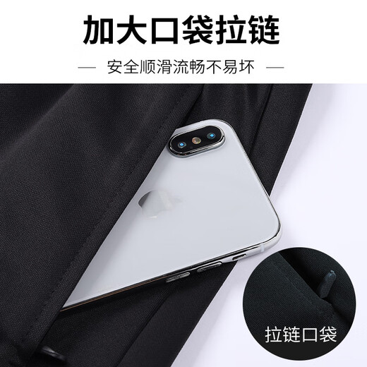 
Borussian cycling suit sportswear suit men's mountain road bicycle shark pants quick-drying outdoor bicycle badminton suit autumn