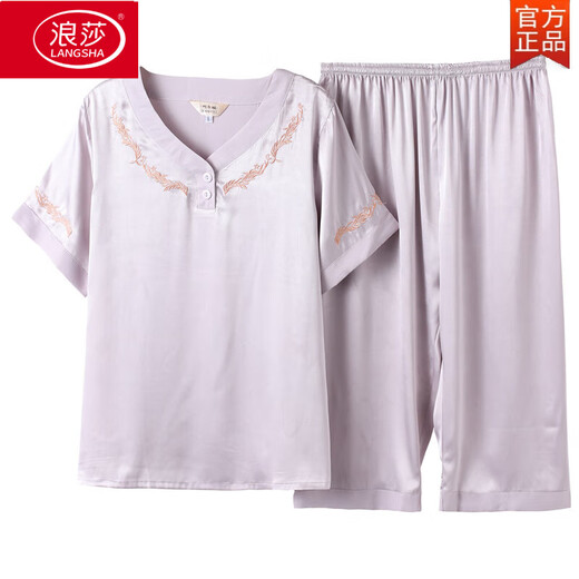 浪莎（LangSha）中年妈妈真丝薄款夏季中老年人妇女真丝绸短袖睡衣女士家居服套装 683浅粉 (七-分袖长-裤) L 【建议80-100斤】