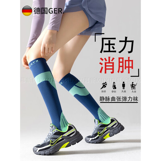 JCZS German brand varicose veins elastic stockings for long-term standing and sedentary pregnancy, calf anti-thrombosis sports thin summer compression 2 black 2 pairs