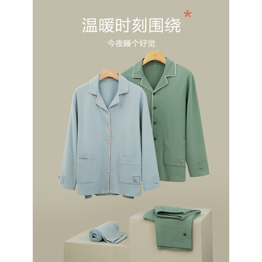 恒源祥情侣睡衣女秋冬新款家居服男士可外穿长袖长裤套装 16852文艺绿-男士 XL