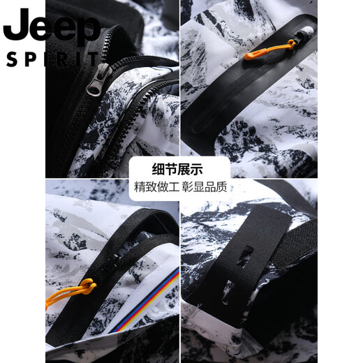 Jeep (Jeep) Jacke für Männer im Herbst und Winter Drei-in-Eins-abnehmbarer und samtiger verdickter Tarn im Freien Casual Sports Jacke für Frauen [22171 zweiteilige Set] Männer-Camouflage White L.