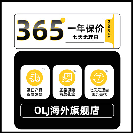OLJ国际奢侈品牌夏季新款水洗重磅纯棉印花短袖T恤男士夏季宽松大码 T9901黑色 2XL 160-180斤
