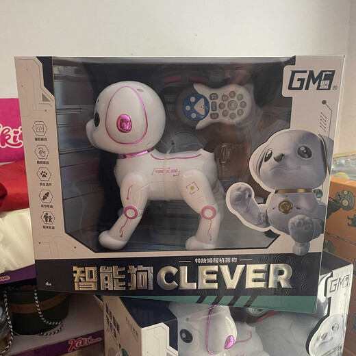 Guangyucheng Robot inteligente Dog Control remoto Dog Children Toys Boys Cumpleaños de 3 años Educación de la Primera Infancia Robot 8006K Bomba inteligente de agua de perros mecánicos