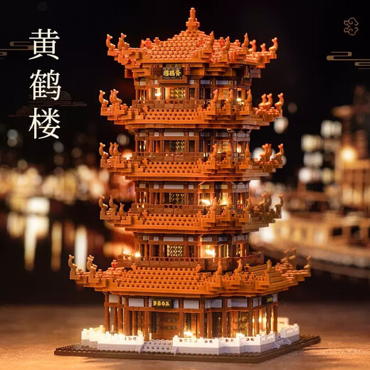 乐高积木苏州园林大型古风建筑模型国潮拼装玩具 小号苏州园林园心 695颗粒