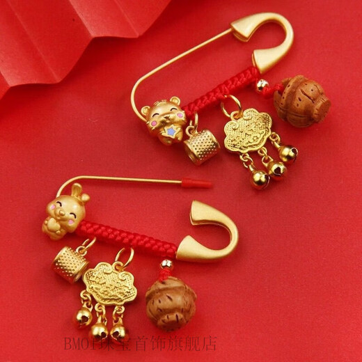 Bhiodha old phoenix zodiac sign dragon baby goes out to suppress shock pin baby peach blue anti-frightening pendant dragon peach blue wealth lock pin