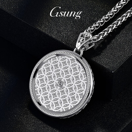 GsunG platinum round pendant men's platinum ring PT950 pendant rotating cross pendant versatile women's sweater chain PT950 pendant about 24 grams pre-order