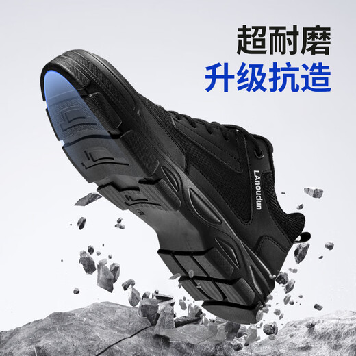 Chaussures de protection du travail du bouclier bleu Bouclier Léger des hommes Anti-smash Anti-Smash Anti-Puncture Ladle Safety Construction Site de travail Chaussures DL216 42