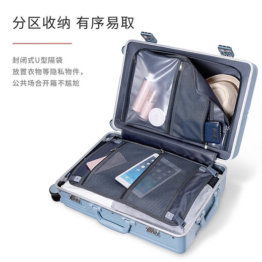 Migi Fort 18-Zoll-Koffer 20-Zoll-Boarding High-Value 22-Zoll-Reisetaschen kleine Box Passwortbox für Frauen 2025 neues Modell Zhongtong Lieferung Mint Green (Classic Aluminium Frame Model) Sammlung und Kaufaufkleber + Verpackungsgürtel + Gepäckschild Tag