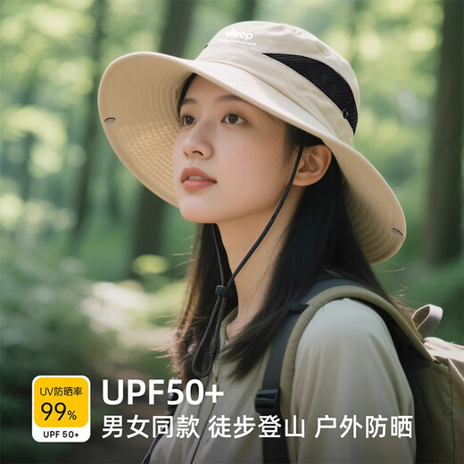 JEEP Hat Men's Summer Sun Protection UV Protection Sun Hat Outdoor Mountain Hiking Fishing Sun Hat Fisherman Hat Men's - Dark Gray Foldable Brim One Size Suitable for 55-60cm