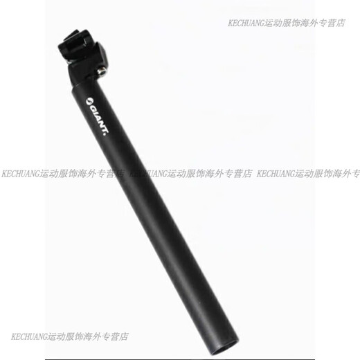 Riesenfahrradkissen -Stange ATX660 777 830XTC800 Original Mountain Bike Pole 30,9 Sitzrohr 30,9 x 350 mm