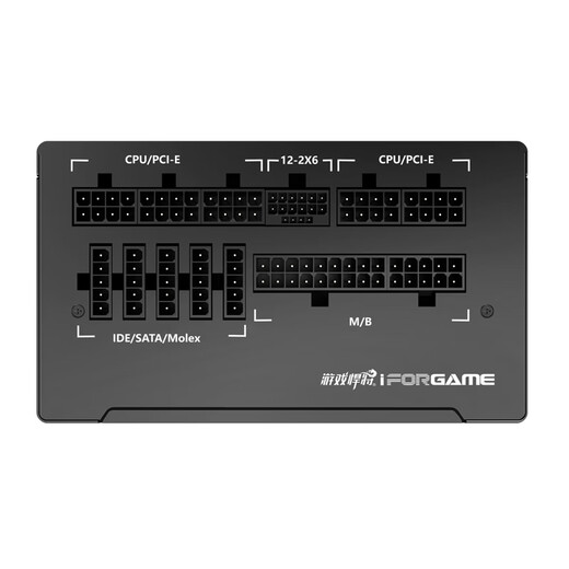IFORGAME-zertifiziertes 850 W Suzaku G850Z Goldmedaillen-Vollmodul-Computer-Netzteil (ATX3.1/PCIE5.1/100 W redundant/LLC-Struktur/doppelte Elektrolytkondensatoren)