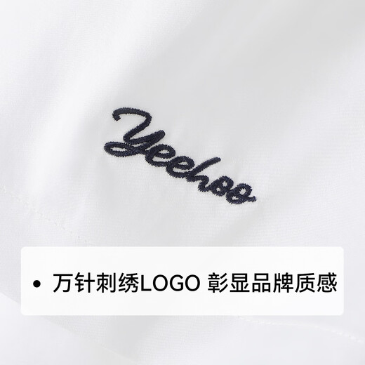YEEHOO boys' shirts and children's clothes summer casual college style short-sleeved shirts summer new pure cotton medium and large children's clothing badge pocket college white 120