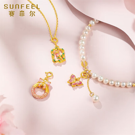 Safir birthday gift 18K gold single pendant female fashion butterfly enamel pendant for girlfriend birthday gift K yellow butterfly