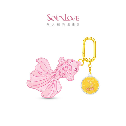 Chow Tai Fook SOINLOVE treasure girl good luck comes koi gold coins birthday gift VR1807