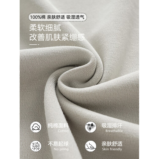 
Palando men's pajamas spring and autumn pure cotton long-sleeved boys autumn and winter teenagers men's home clothes 2025 new large size 11932 L