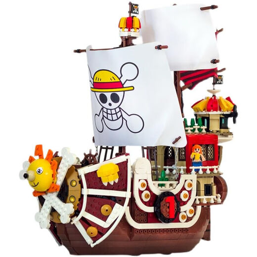 
Small particle Chinese building blocks One Piece Wanli Sunshine Corsair assembled boy toy gift Large size/Meli/1047 particles/40 cm