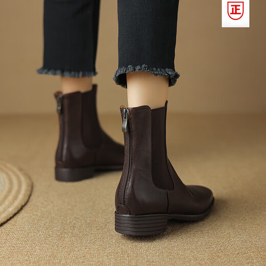 Belle-Ta Serie marca Bote Broken Code Full Cow Winde Toe Boots for Women 2025 Autumn and Winter New Style Plus Velvet Soft Sole Botas cortas Tacón grueso Single [Soft Cow Wide] 3 cm 35