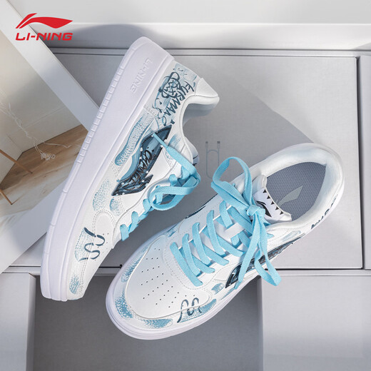 Li Ning floating boat shoes customized casual men's shoes summer new style small white shoes height-enhancing breathable Air Force No. 1 sports shoes for men, standard white-American graffiti S 42