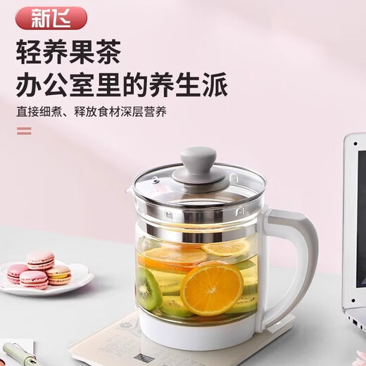 Xinfei Official Genuine Health Pot Multifunctional Household Boiling Kettle Glass Office Small Camellia Teapot Xinfei Classic Model丨Health Pot丨 1.8L