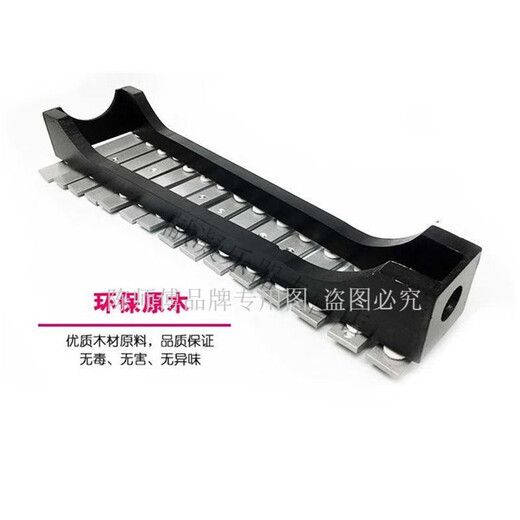 音准15音铝板琴打击琴儿童乐器音乐玩具手敲琴木琴奥尔夫教具 15音铝板琴手提包歌谱书音符贴琴锤 教学款