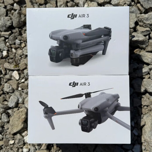 Dji Elf DJI AIR3 Drone Air2s Single-Body Bare Metal Air2 Fotografía aérea de alta definición Aeronave de segunda mano DJI NUEVO REEMPLAZO AIR3 Oficial de reemplazo AIR3. No hay control remoto de batería + reemplazo libre dentro de los 300 días