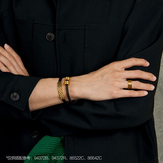 
Zhou Shengsheng Huayu Cool Trend Series Dragon Scale Ancient Gold Ring Foot Gold Ring Ring 94372R Priced 15 rings - 17.84 grams (including labor cost 1,050 yuan)