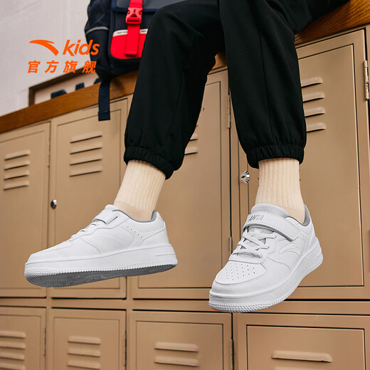 
Anta children's shoes, white shoes, children's sneakers, men and women's same style autumn new white low-top shoes, student casual shoes [Shop manager's recommendation] White/Mist gray 8088-4 (same style for men and women) 34 feet length about 21.5cm