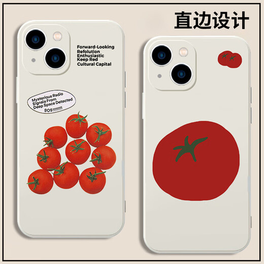 
Shanwengqing tomato mobile phone case Apple 15 suitable for Huawei mate60pro tomato iPhone14promax vegetable 50v straight edge TPU-antique white-JLZ15914 tomato iPhone15