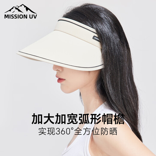 MISSION UV防晒帽女士遮阳帽太阳帽空顶帽凉帽夏季户外遮脸防紫外线帽子女