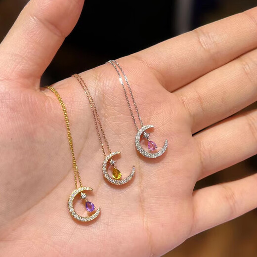 Chuansen Xingyue Necklace 18K Gold Diamond One Multi-Wear Sapphire Pendant Rose Gold Fashionable Exquisite Clavicle Chain AU750 18K Gold Platinum * Pink Sapphire 45cm
