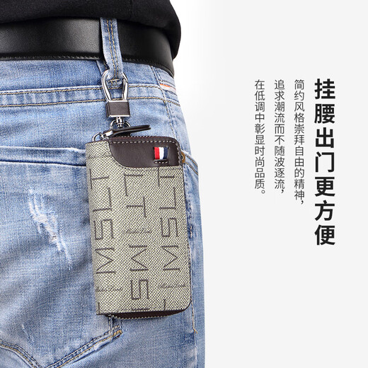 Masha Lanti Men's Car Key Bag 2025 Waist Hanging Key Chain Key Card Bag Men's Coin Wallet Gray [Friendly Boyfriend Gift Husband Father Dad