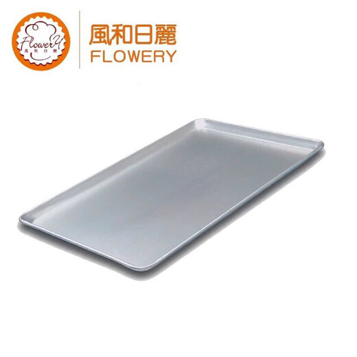 咏幻风和日丽烤盘长方形60*40铝合金平烤盘阳极不粘商用烤盘烤箱用 my11153 0寸