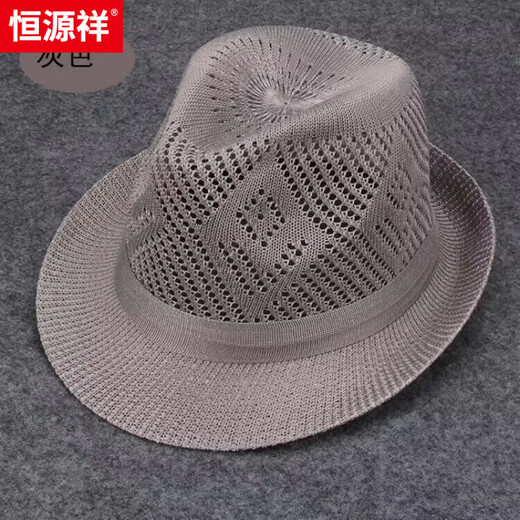 恒源祥帽子男新款春夏季薄款透气老人礼帽中老年人夏天防晒遮阳太阳草帽 亚麻草帽卡其色