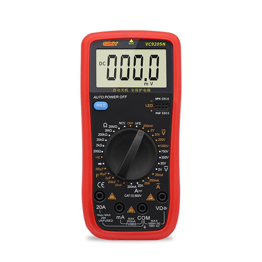 福禄克（FLUKE）胜德DT9205高精度电子万用表数字表万用电表防烧带自动关机 胜德9205官方标配