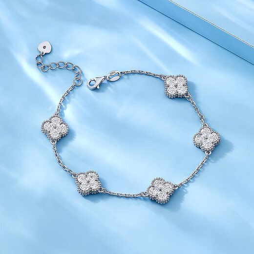 Luxury Pearl PT950 four-leaf clover platinum bracelet sparkling platinum bracelet 10.66g