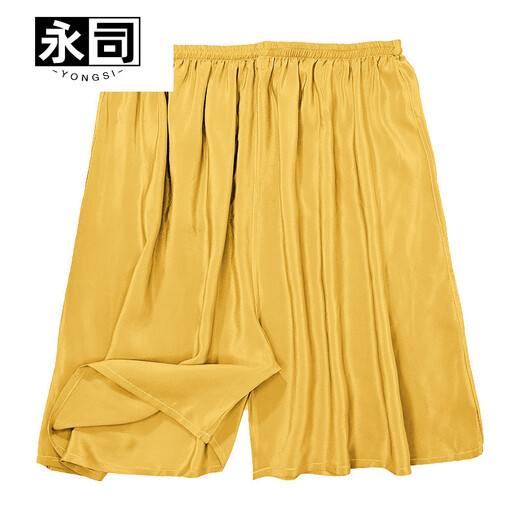 Yongsi silk shorts summer shorts men and women beach pants casual home pajamas mulberry silk loose 180 size 200 red 14101 satin 200 Jin [Jin equals 0.5 kg] within one size 130-185 Jin [Jin equals 0.5 kg]