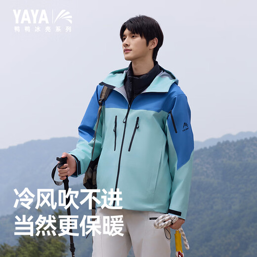 
Duck Ice Shell Series 2.0 Outdoor Shoes Men and Women 2025 New Sports and Leisure Loose Hooded Jacket Jacket Rock Shell Green (Surf Jacket) S (165)