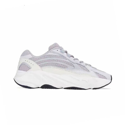 
Adidas Yeezy700 Special Reflective Men and Women Fashion Casual Sports Daddy Shoes EF2829 Size 38.5