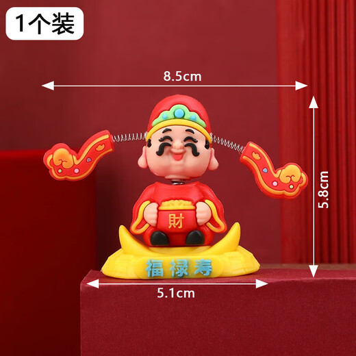 Cute God of Wealth Ornament, God of Wealth Ornament, Creative National Trend Bobblehead Doll, Office Desktop Back-to-School Accompanying Gift, Bobblehead God of Wealth Ornament, 2 pcs