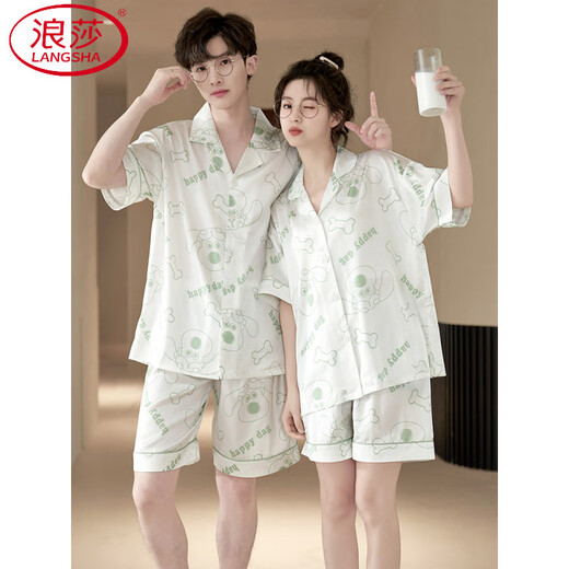 Pajamas de pijama de Langsha Seda Summer Summer de estilo delgado Hombres y mujeres Gran tamaño, lindos dibujos animados, se pueden usar fuera de la ropa del hogar de verano.